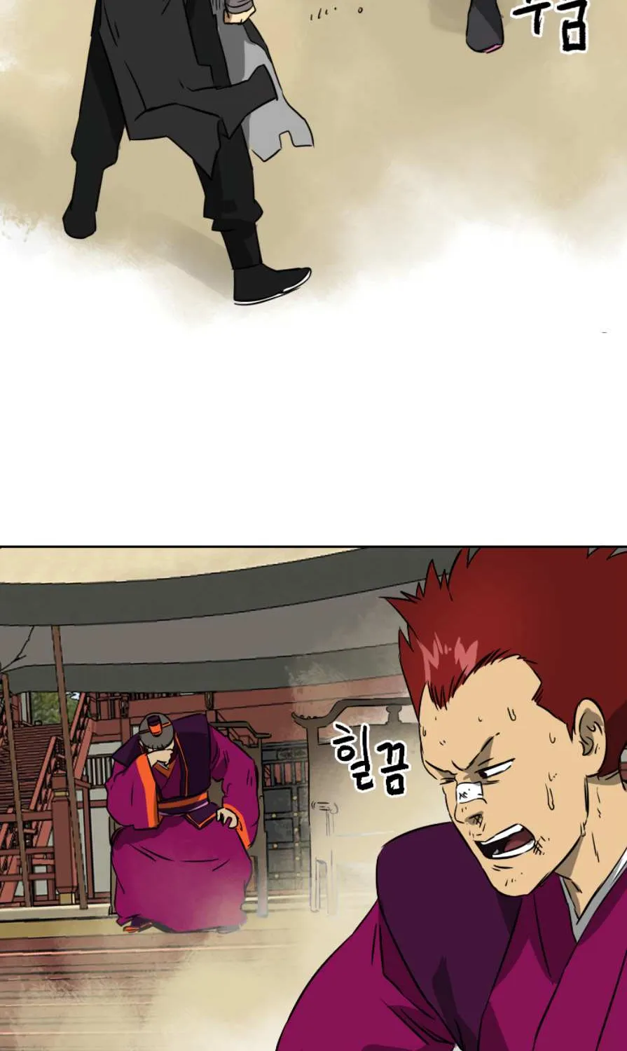 Read Infinite Level Up In Murim chapter 56 image 70 on Lezhin