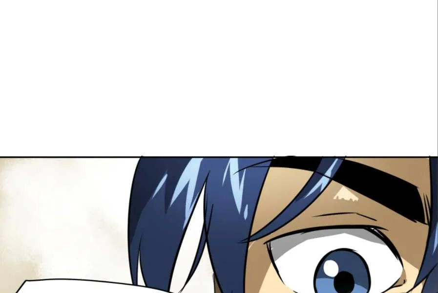 Read Infinite Level Up In Murim chapter 56 image 94 on Lezhin