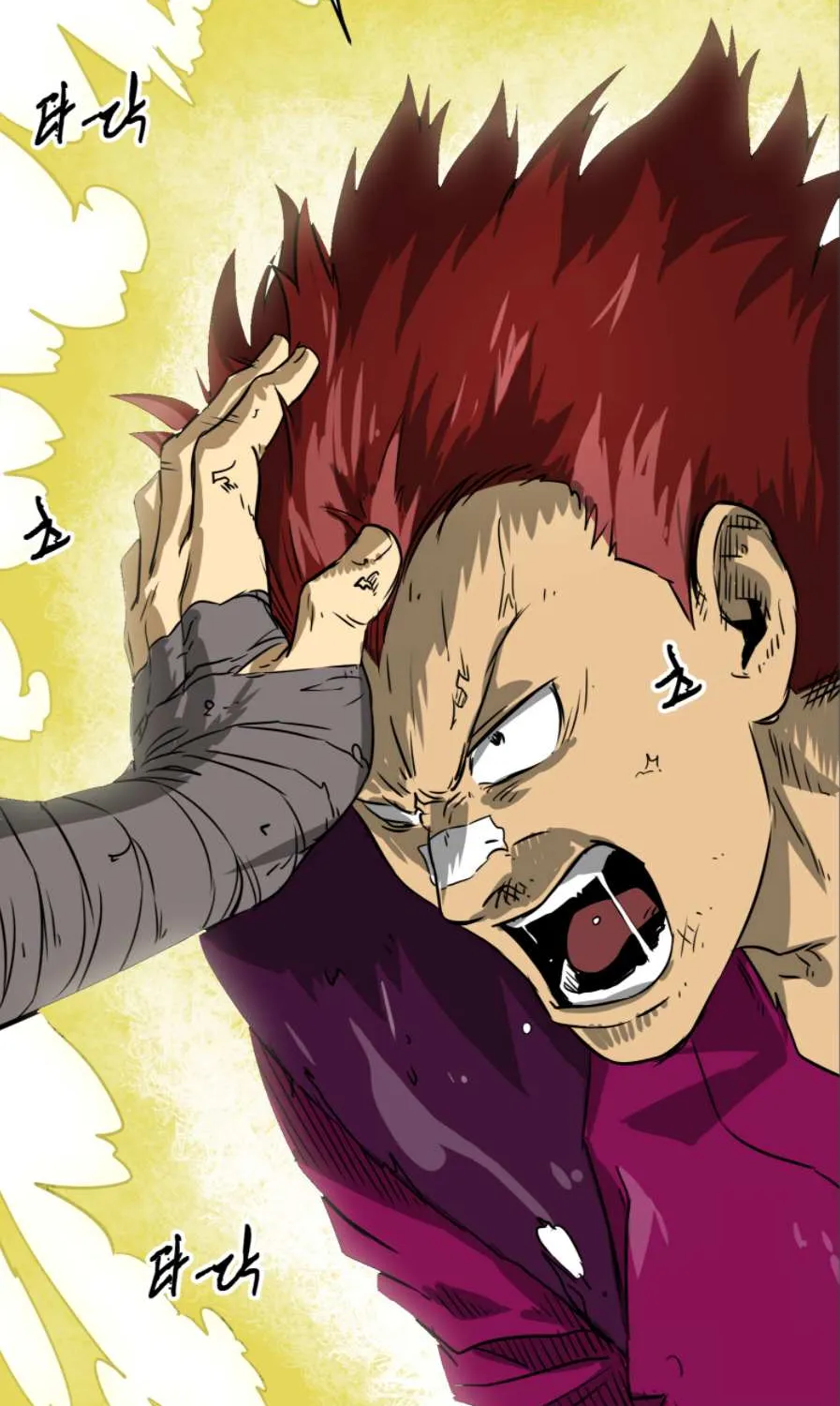 Read Infinite Level Up In Murim chapter 56 image 96 on Lezhin