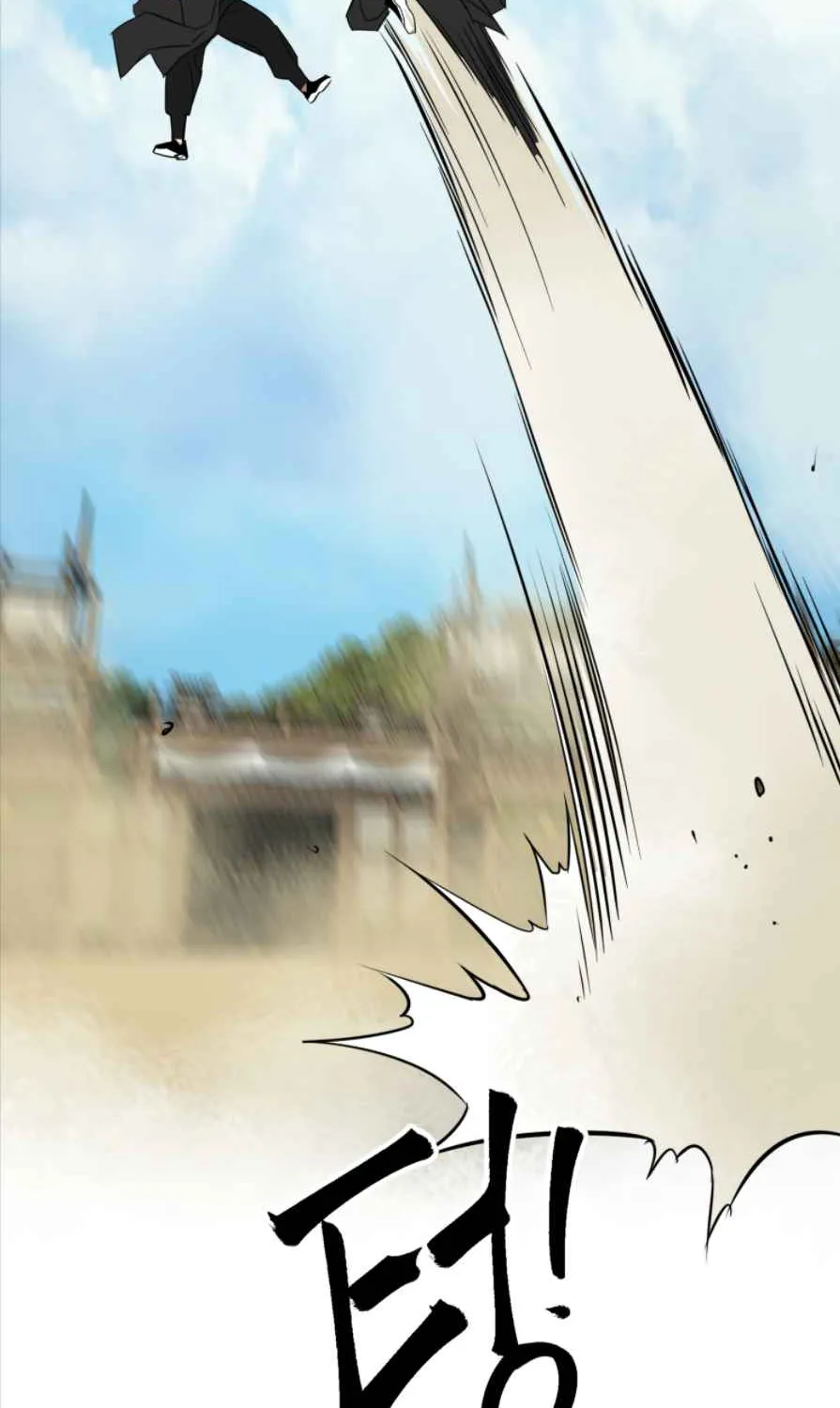 Read Infinite Level Up In Murim chapter 58 image 101 on Lezhin
