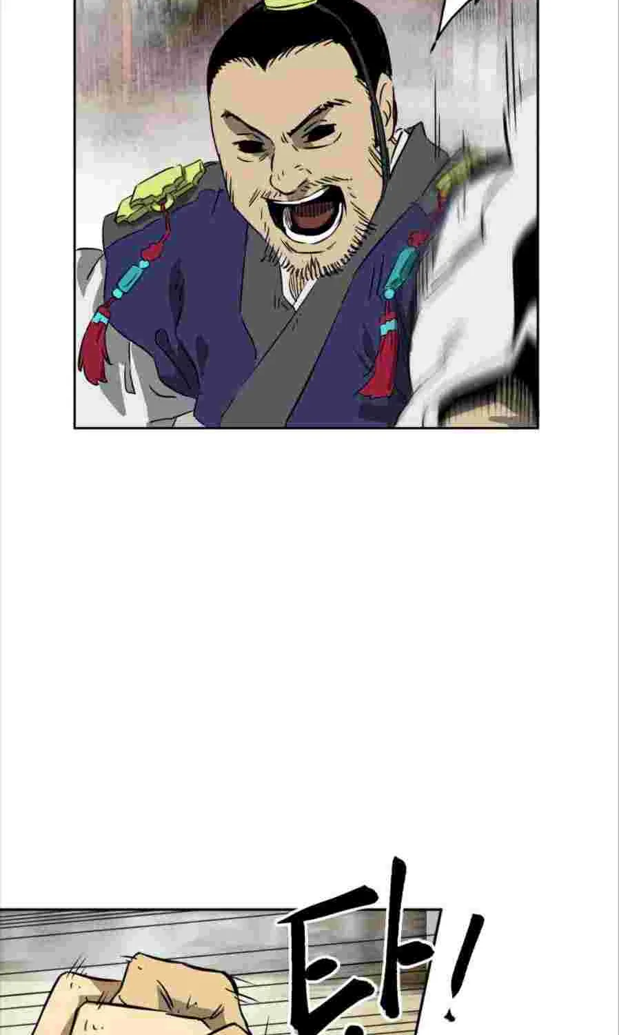 Read Infinite Level Up In Murim chapter 58 image 19 on Lezhin