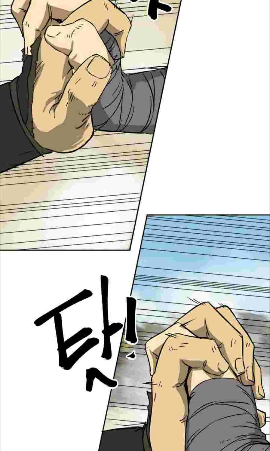 Read Infinite Level Up In Murim chapter 58 image 20 on Lezhin