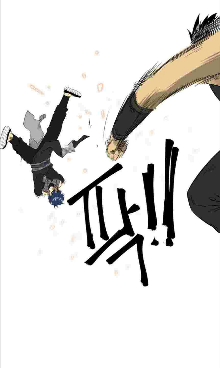 Read Infinite Level Up In Murim chapter 58 image 39 on Lezhin
