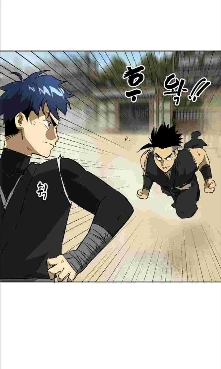 Read Infinite Level Up In Murim chapter 58 image 43 on Lezhin