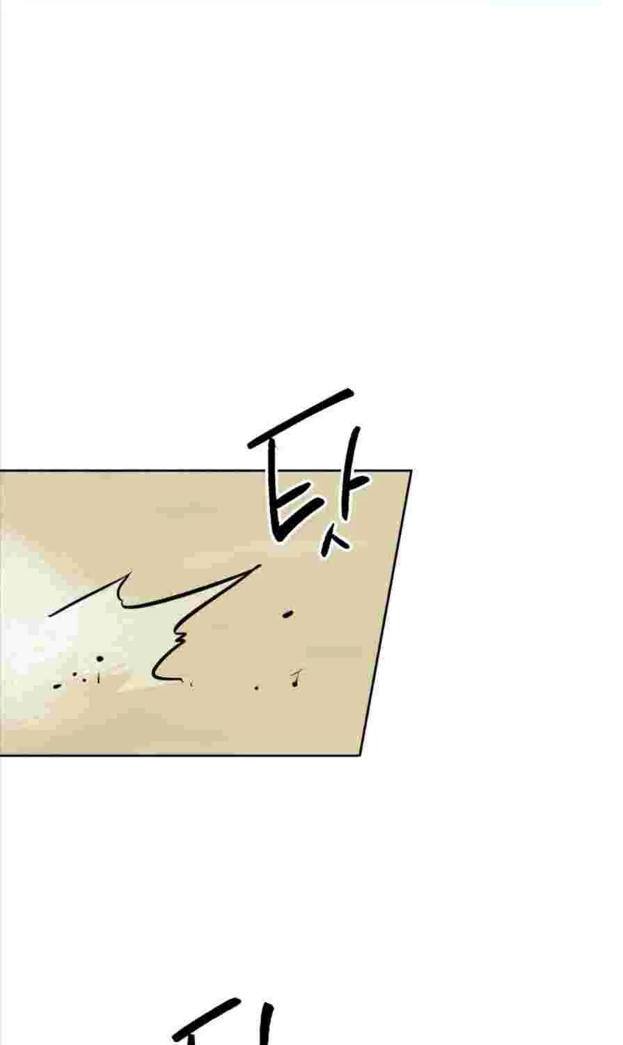 Read Infinite Level Up In Murim chapter 58 image 76 on Lezhin