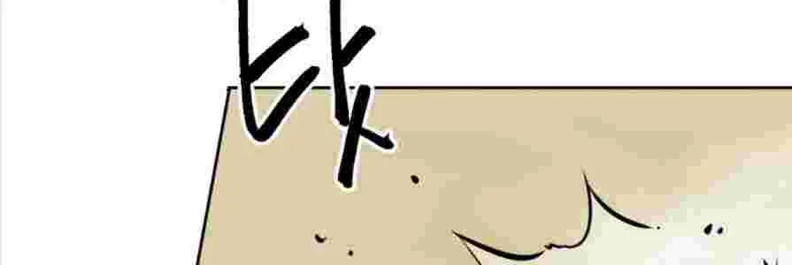 Read Infinite Level Up In Murim chapter 58 image 77 on Lezhin