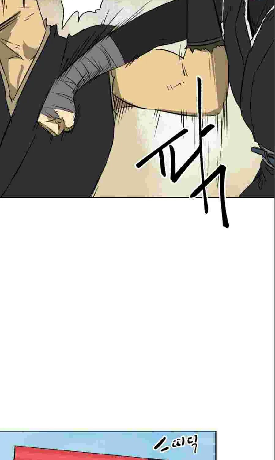 Read Infinite Level Up In Murim chapter 58 image 79 on Lezhin