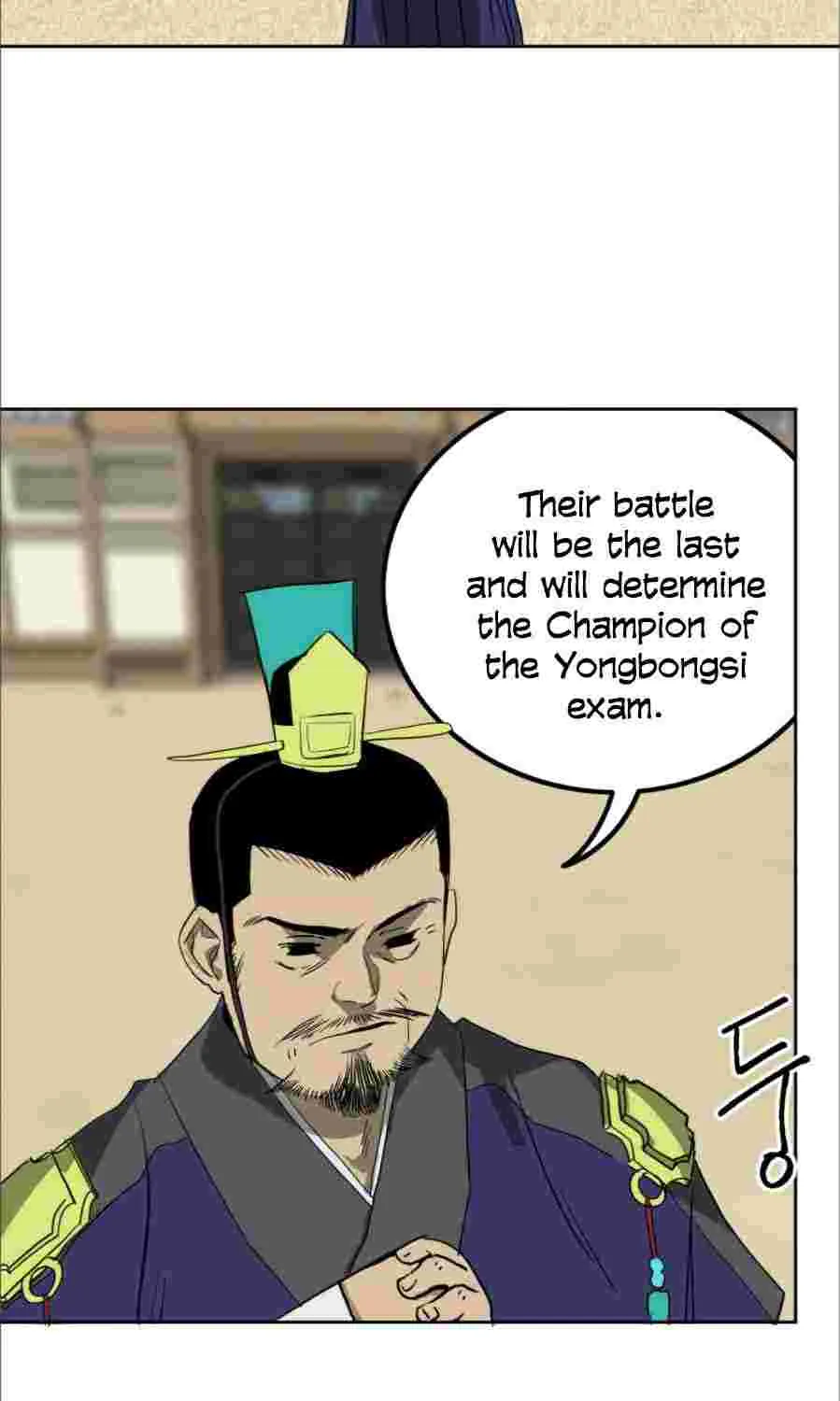 Read Infinite Level Up In Murim chapter 58 image 8 on Lezhin