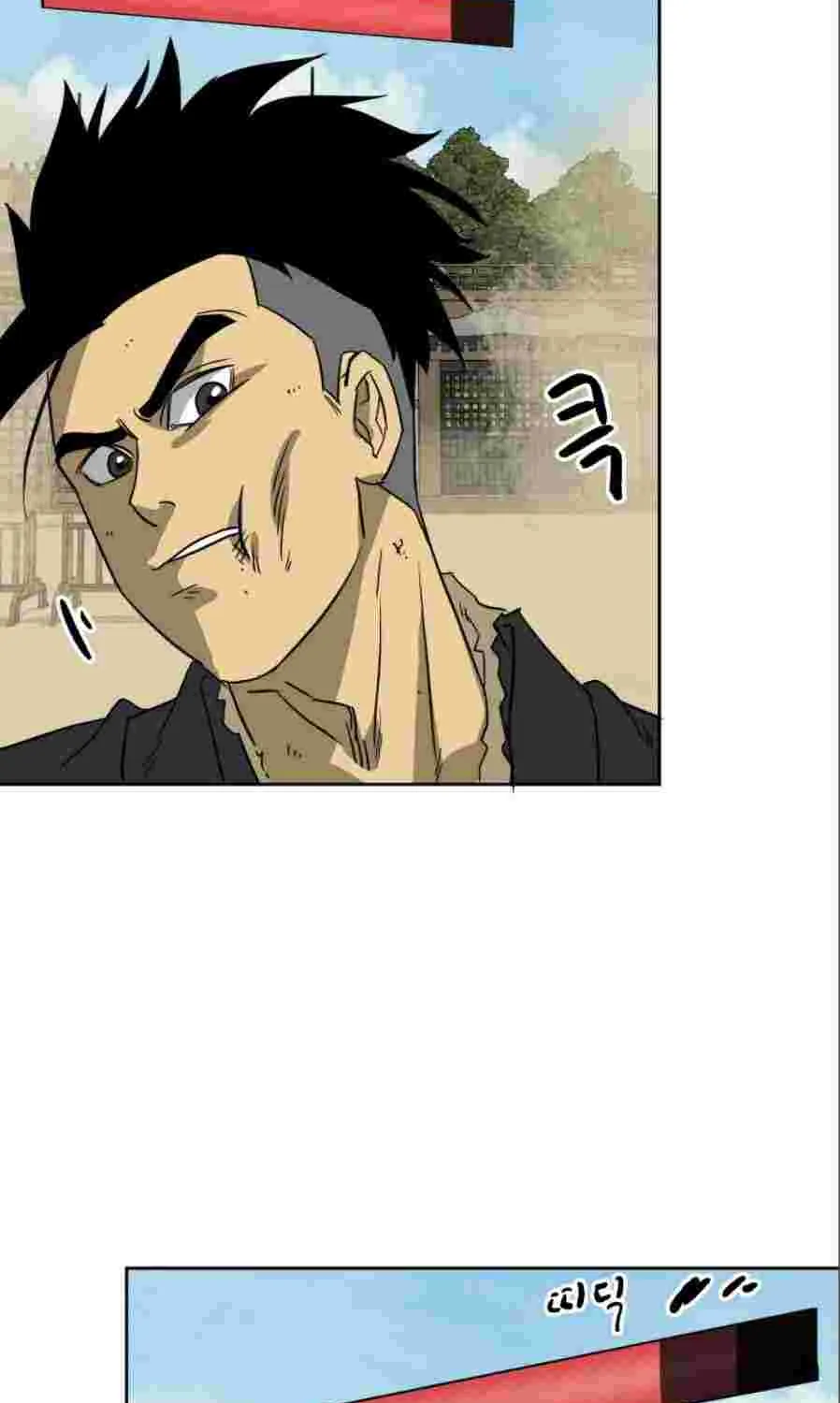 Read Infinite Level Up In Murim chapter 58 image 80 on Lezhin