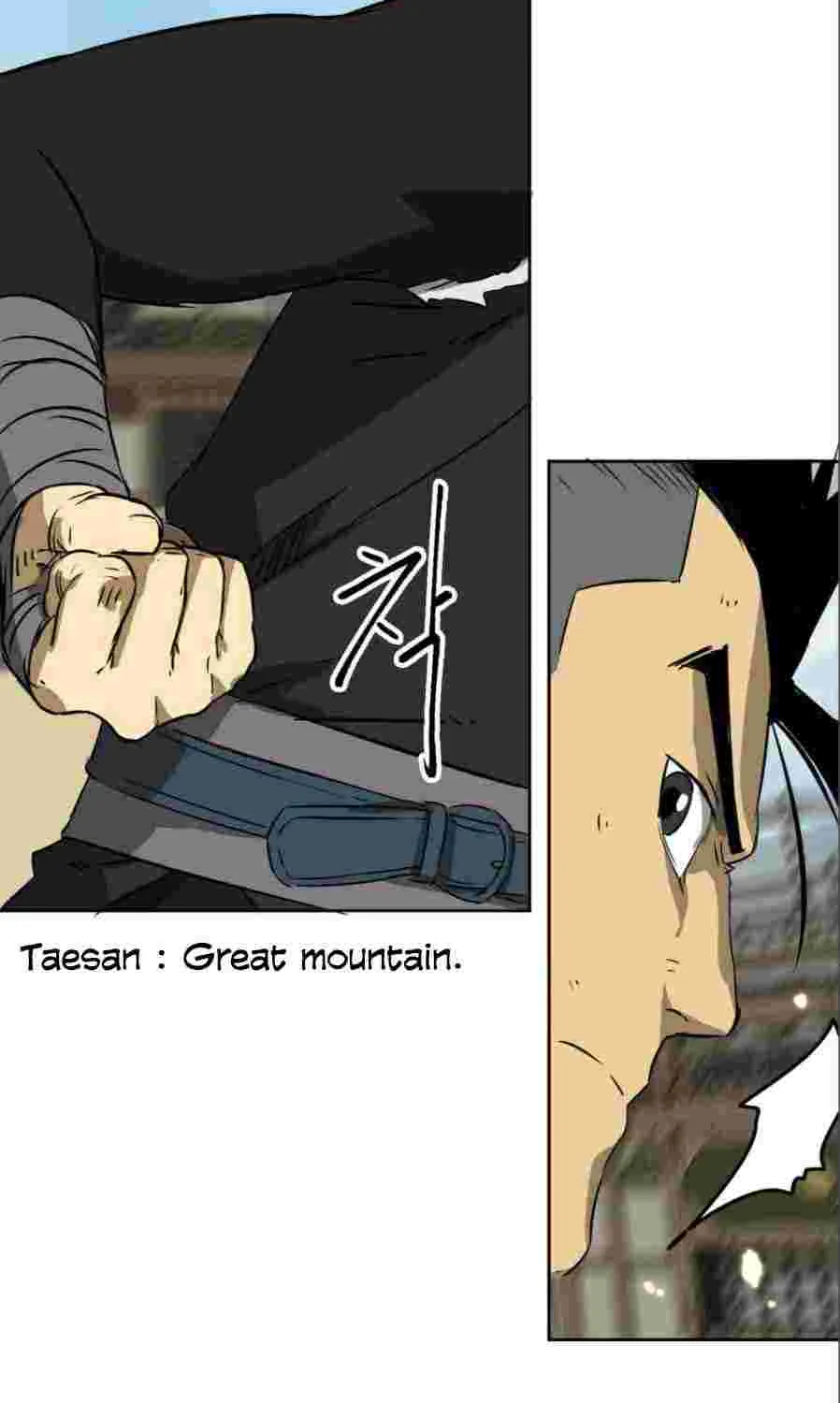 Read Infinite Level Up In Murim chapter 58 image 88 on Lezhin