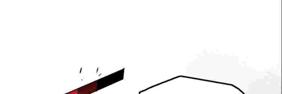 Read Infinite Level Up In Murim chapter 58 image 97 on Lezhin