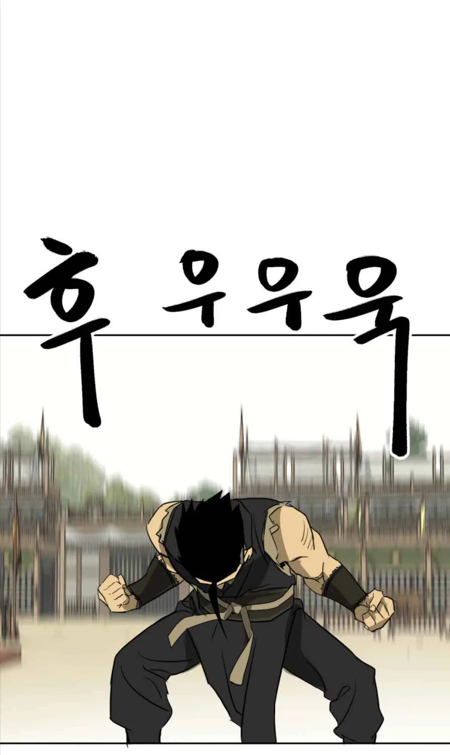 Read Infinite Level Up In Murim chapter 58 image 99 on Lezhin