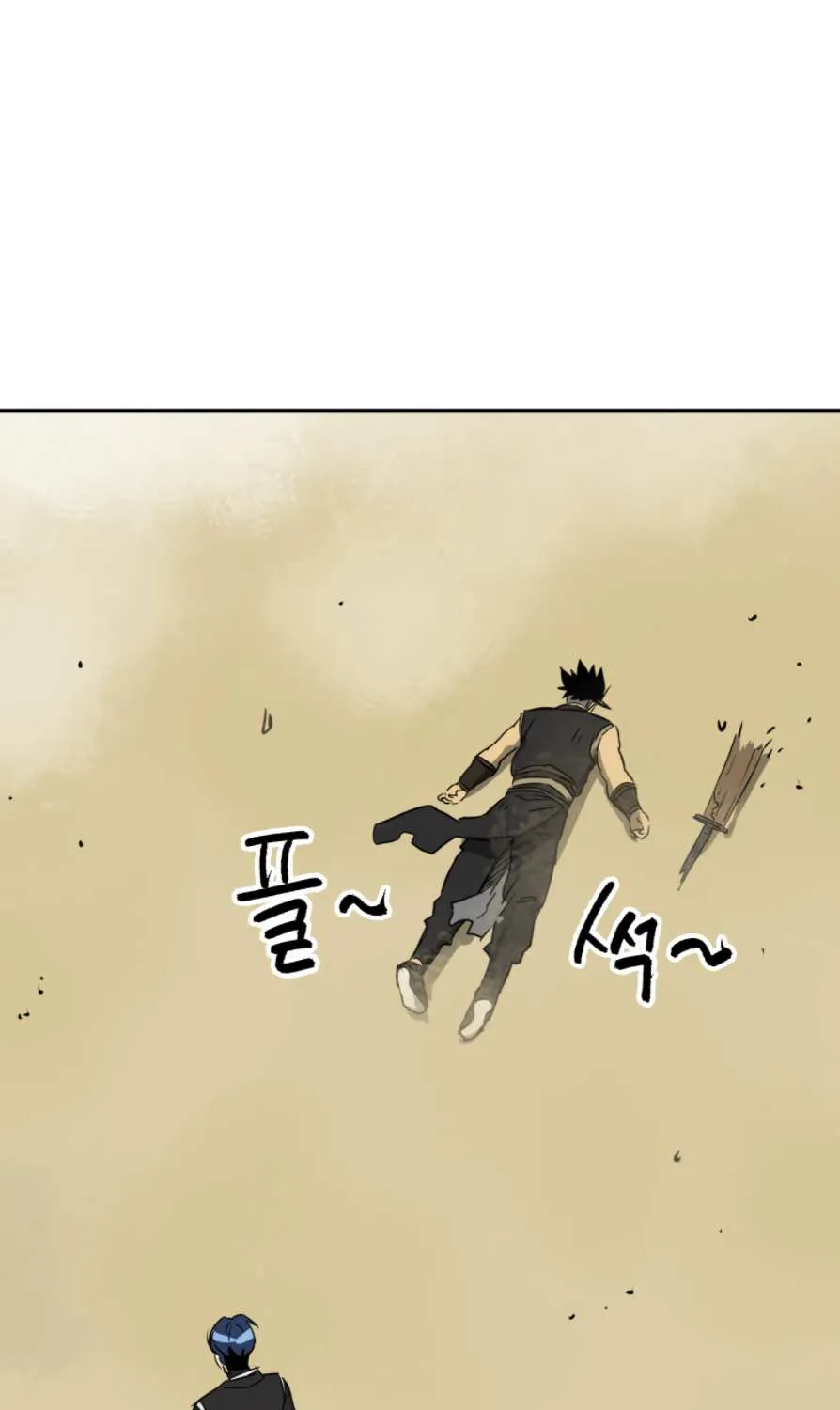 Read Infinite Level Up In Murim chapter 59 image 106 on Lezhin