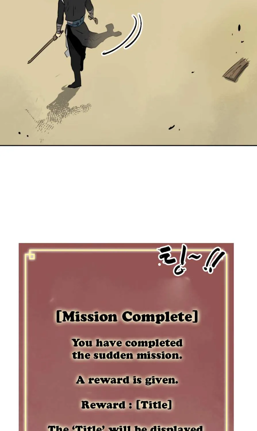 Read Infinite Level Up In Murim chapter 59 image 107 on Lezhin