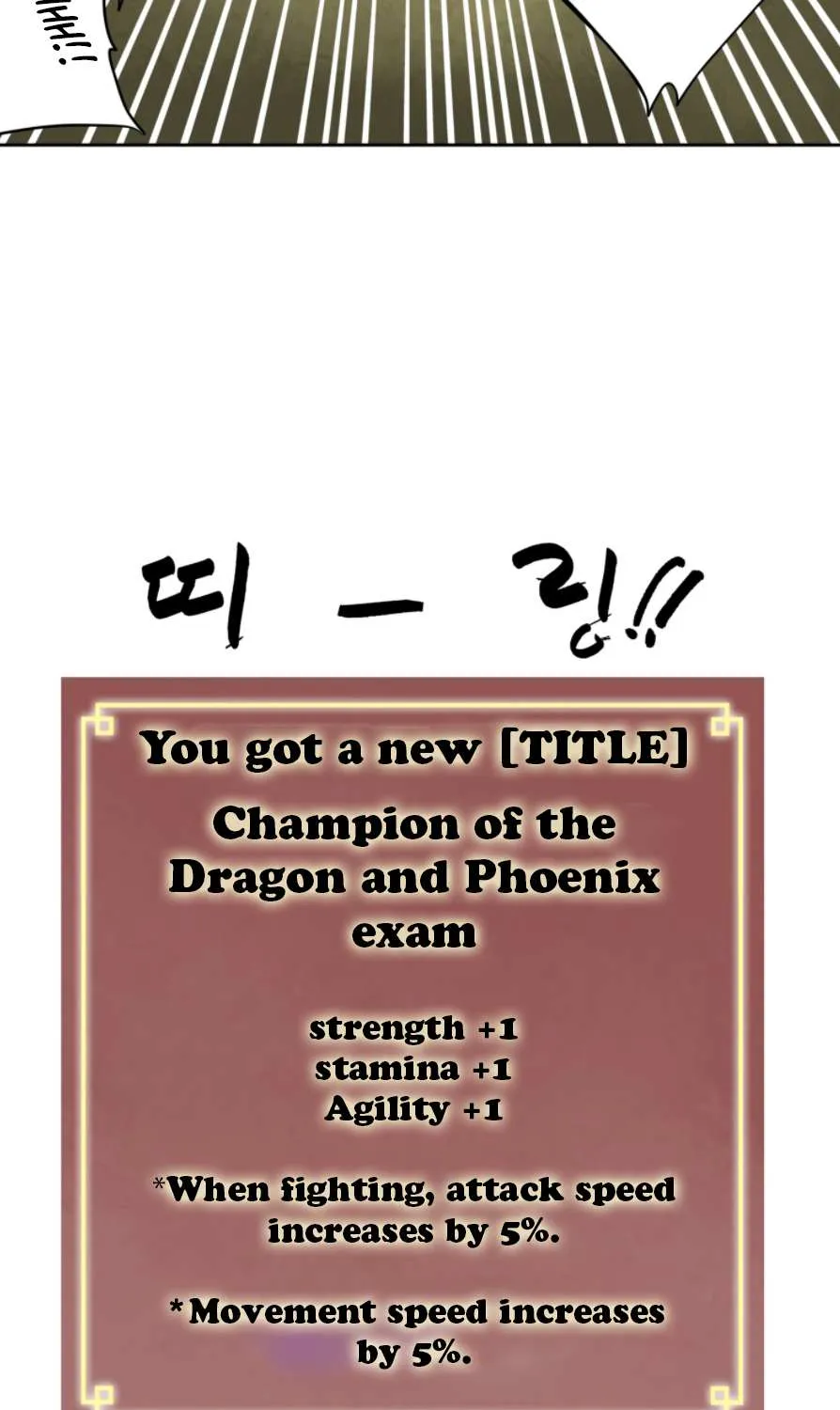 Read Infinite Level Up In Murim chapter 59 image 110 on Lezhin