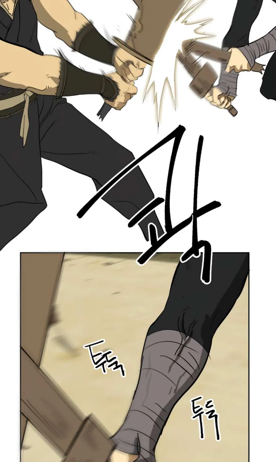 Read Infinite Level Up In Murim chapter 59 image 122 on Lezhin