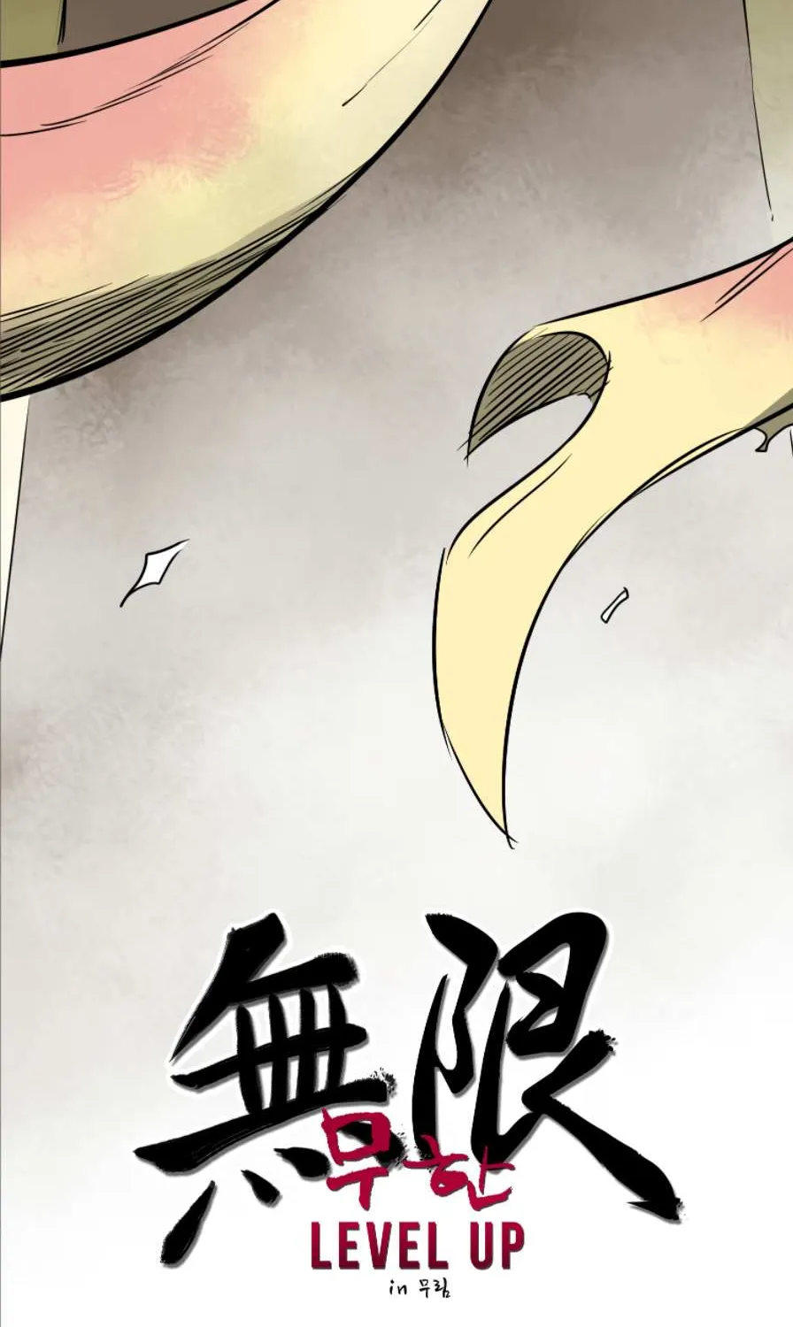 Read Infinite Level Up In Murim chapter 59 image 16 on Lezhin