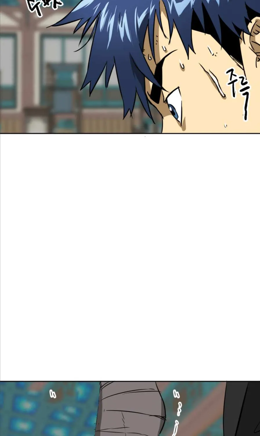 Read Infinite Level Up In Murim chapter 59 image 18 on Lezhin