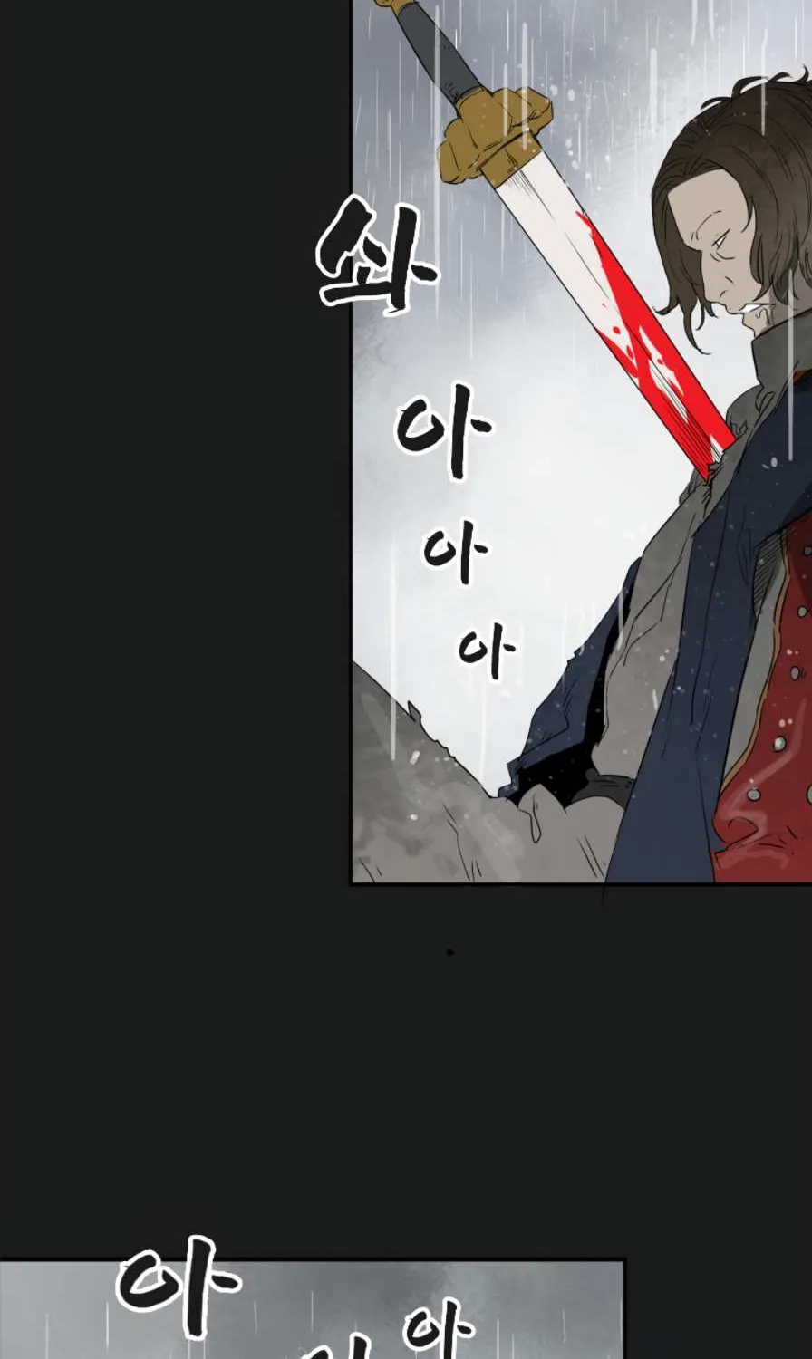 Read Infinite Level Up In Murim chapter 59 image 51 on Lezhin