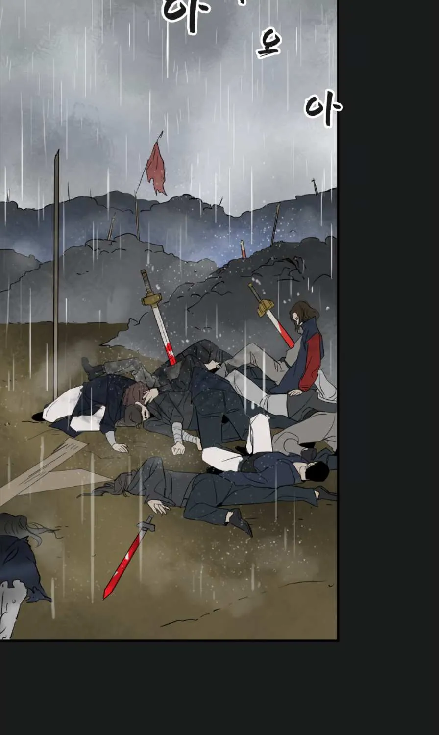 Read Infinite Level Up In Murim chapter 59 image 52 on Lezhin