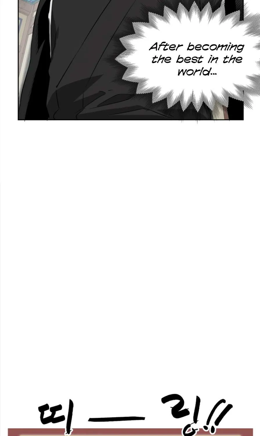 Read Infinite Level Up In Murim chapter 59 image 59 on Lezhin