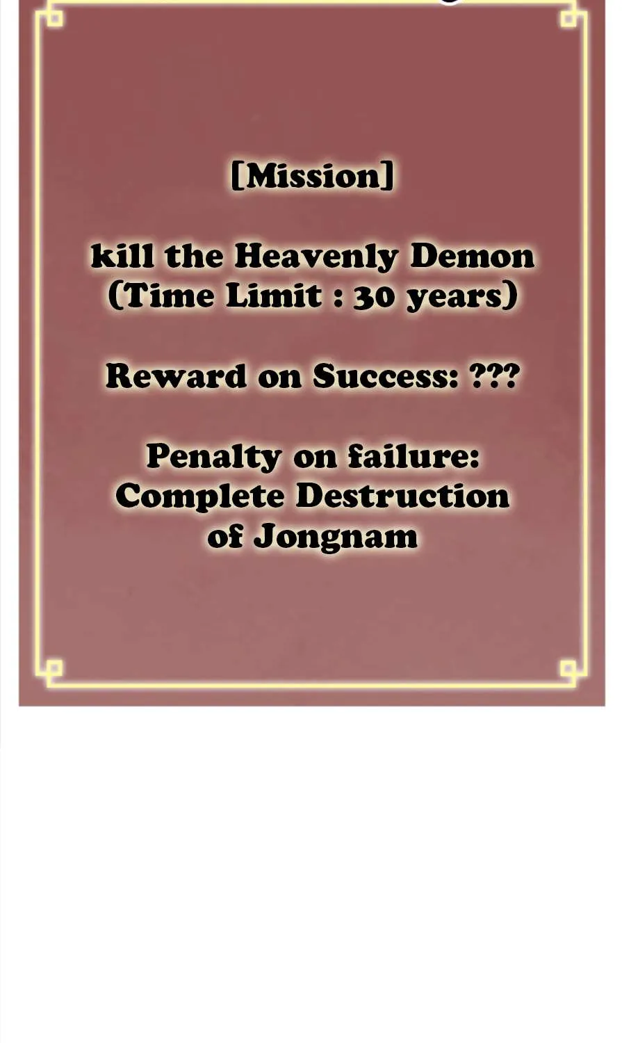 Read Infinite Level Up In Murim chapter 59 image 60 on Lezhin