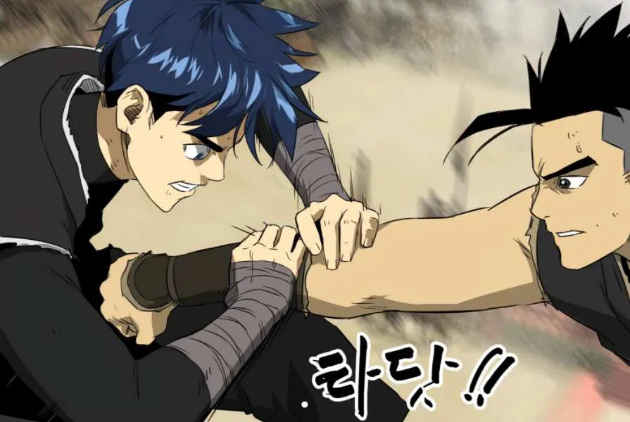 Read Infinite Level Up In Murim chapter 59 image 63 on Lezhin