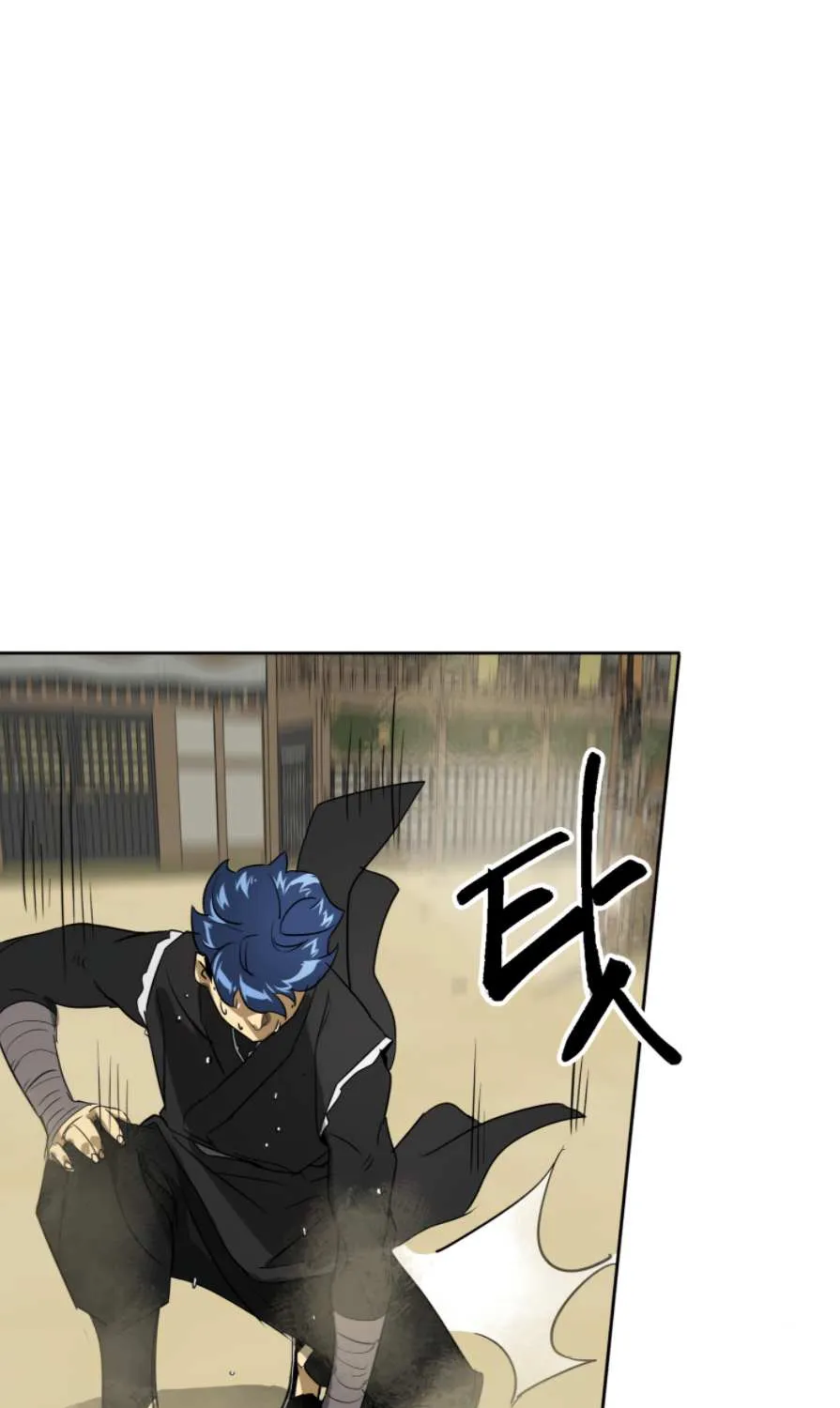 Read Infinite Level Up In Murim chapter 59 image 64 on Lezhin