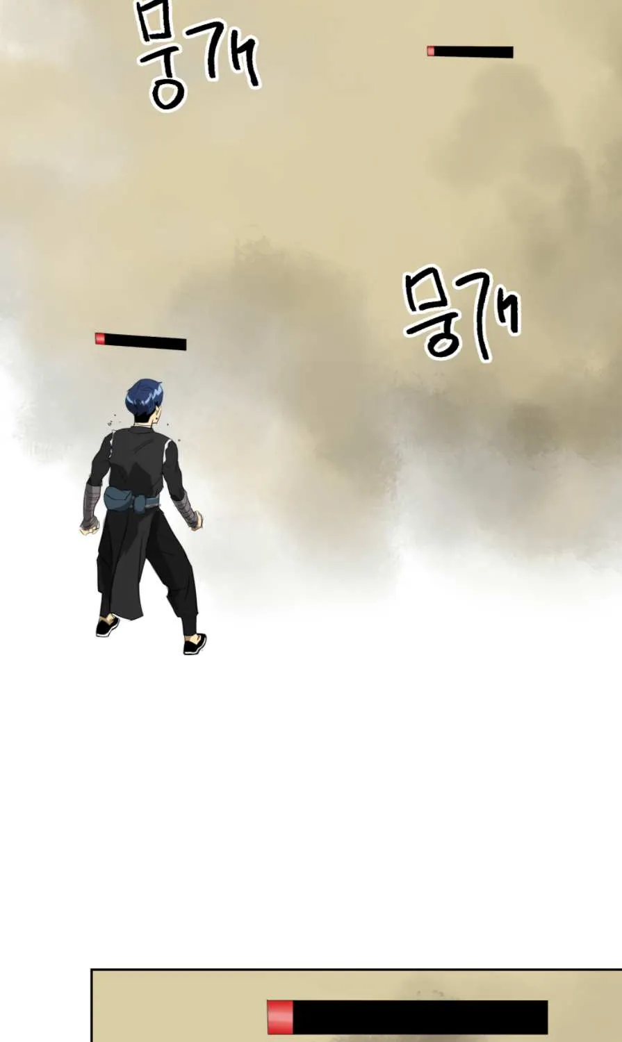 Read Infinite Level Up In Murim chapter 59 image 66 on Lezhin