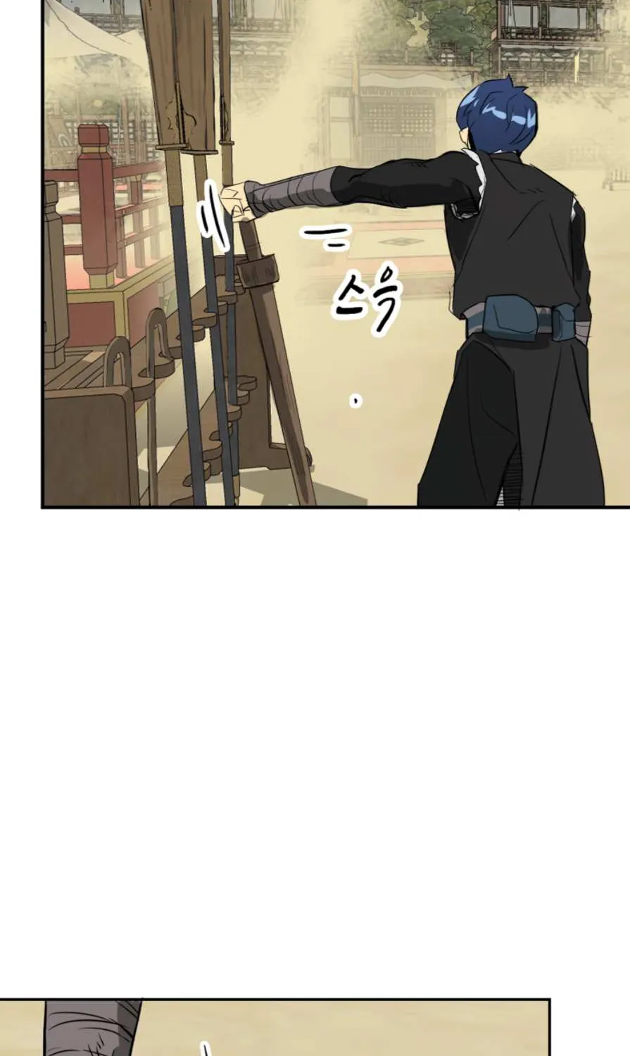 Read Infinite Level Up In Murim chapter 59 image 69 on Lezhin