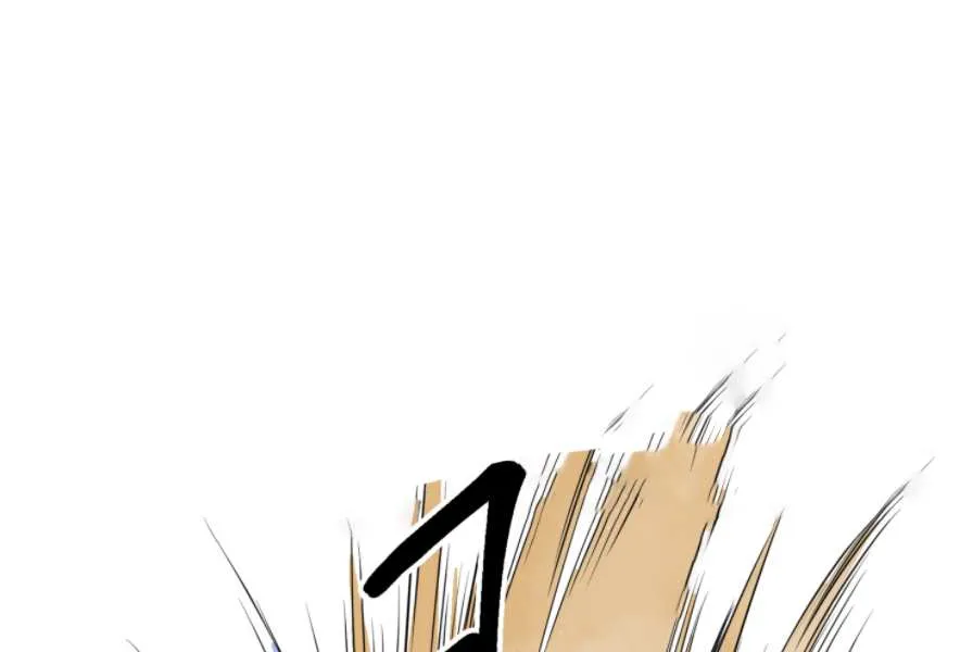 Read Infinite Level Up In Murim chapter 59 image 77 on Lezhin