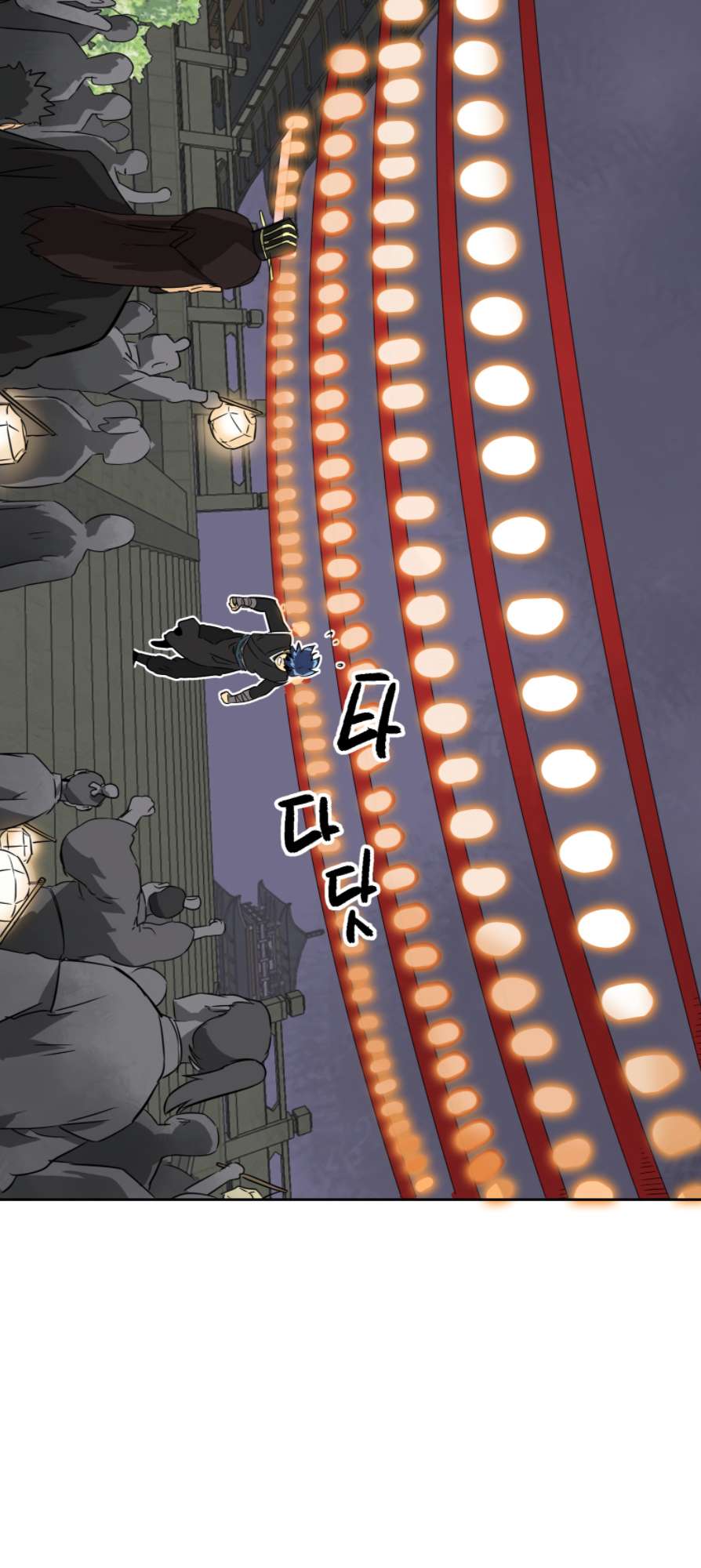 Read Infinite Level Up In Murim chapter 60 image 21 on Lezhin