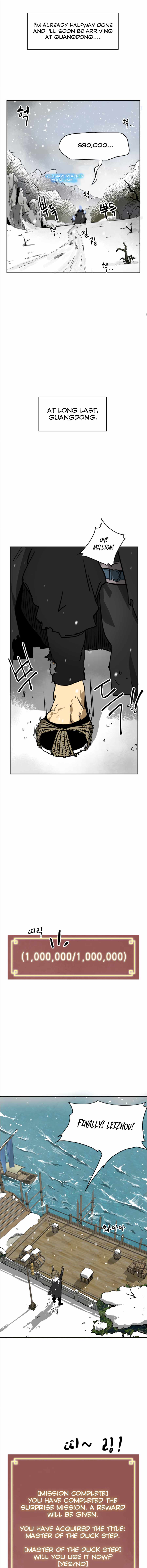 Read Infinite Level Up In Murim chapter 62 image 15 on Lezhin