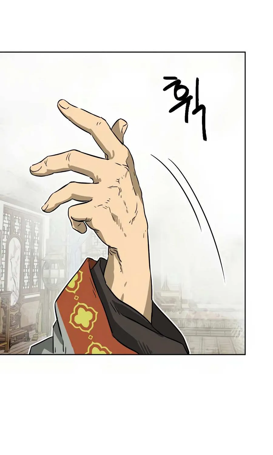 Read Infinite Level Up In Murim chapter 64 image 12 on Lezhin