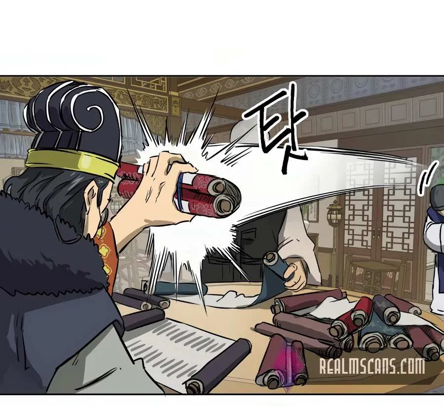 Read Infinite Level Up In Murim chapter 64 image 15 on Lezhin