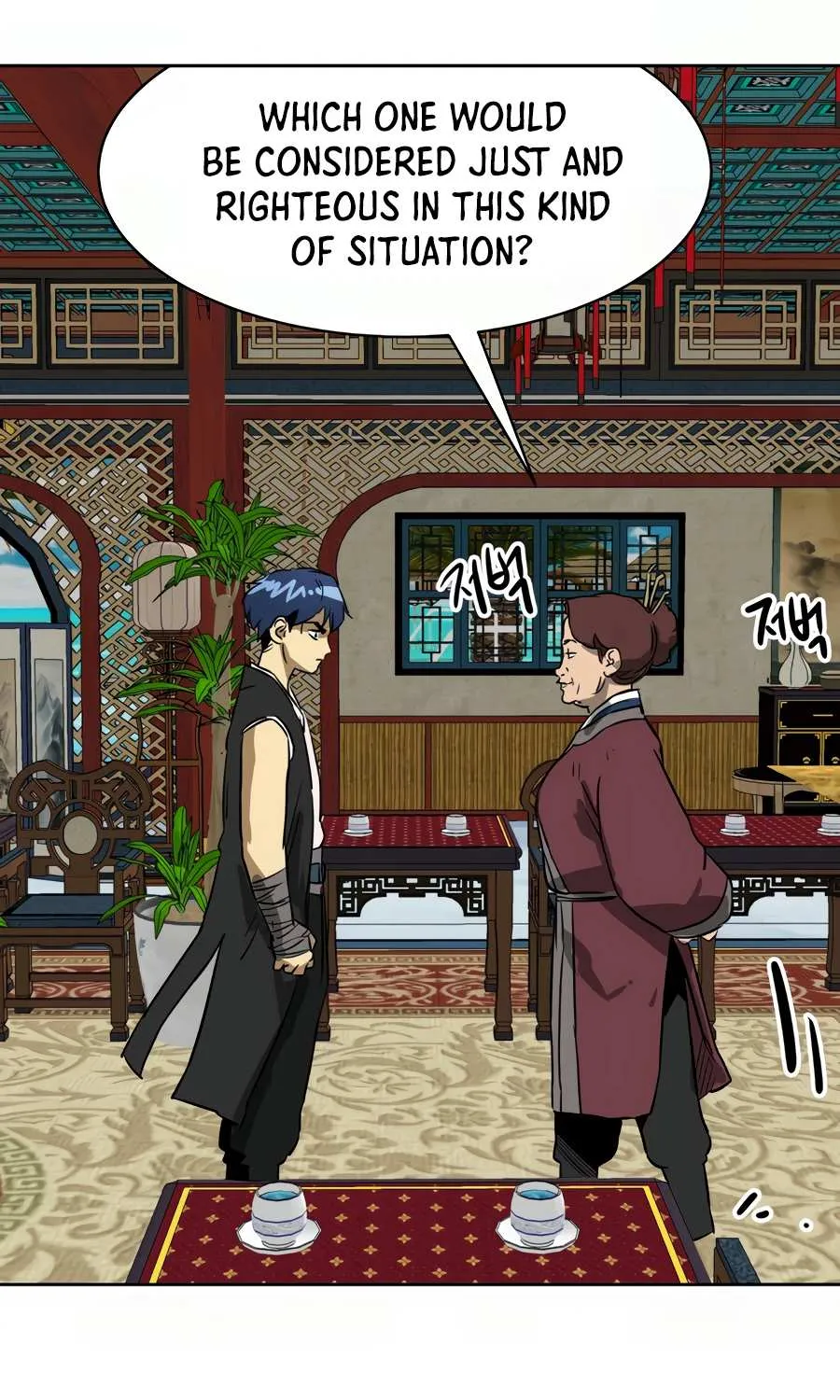 Read Infinite Level Up In Murim chapter 64 image 51 on Lezhin