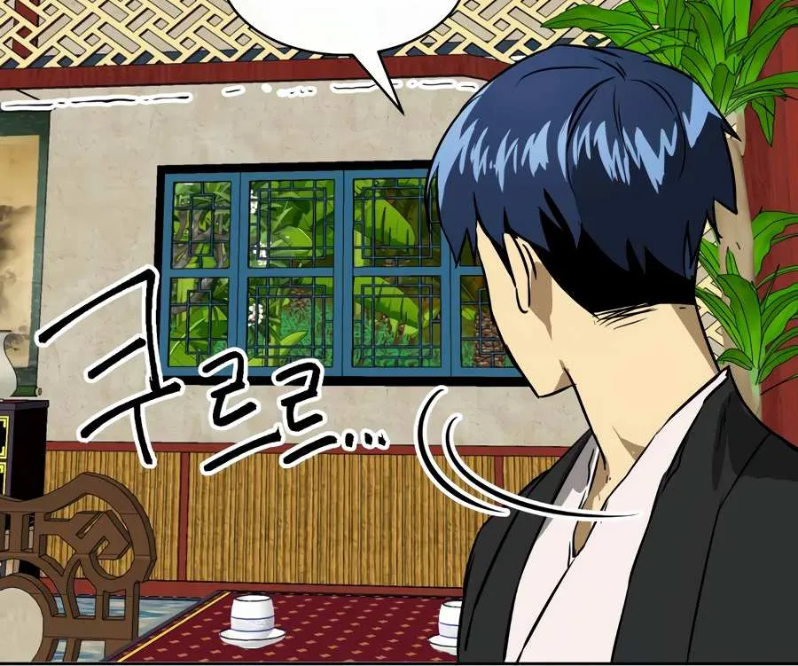 Read Infinite Level Up In Murim chapter 64 image 60 on Lezhin