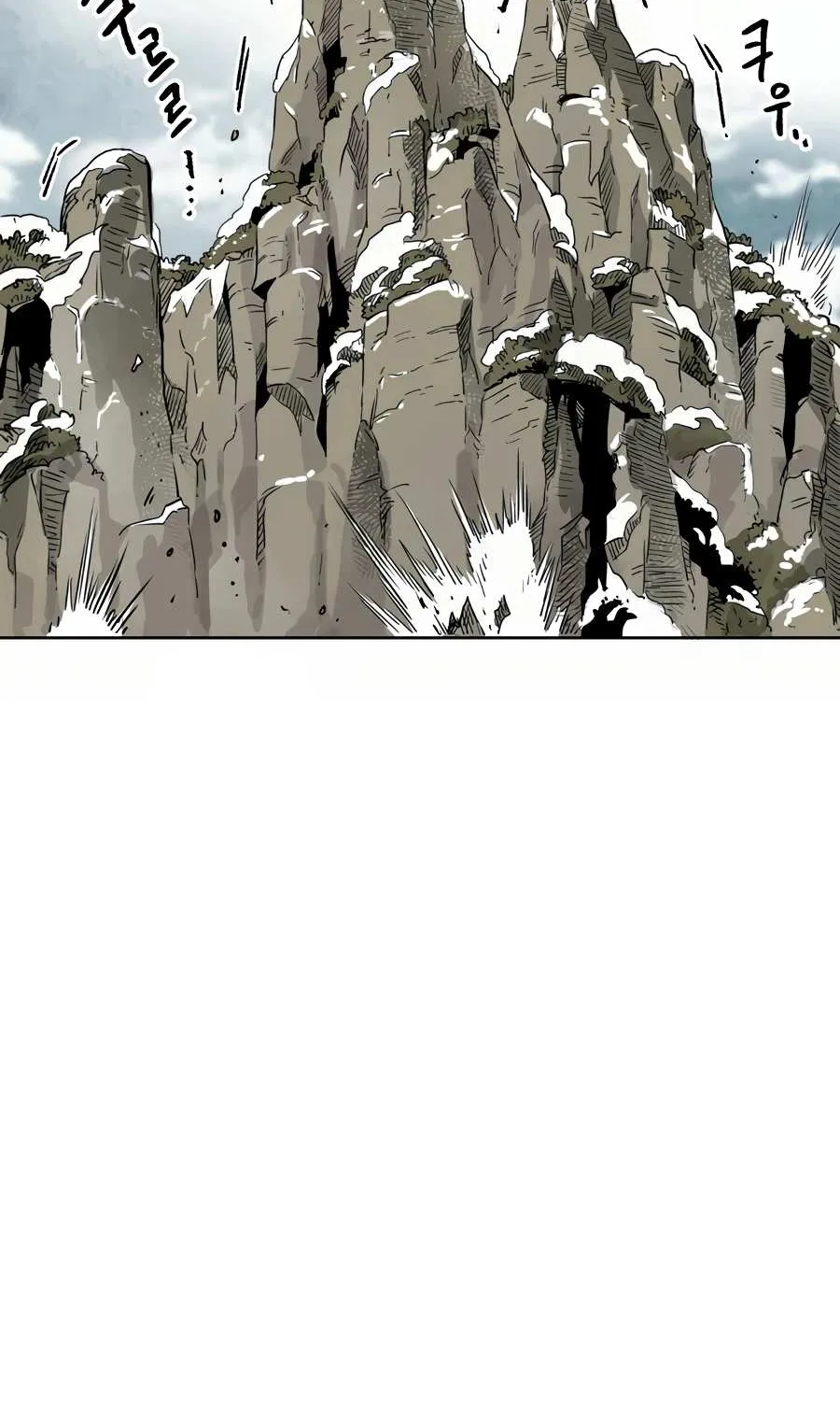 Read Infinite Level Up In Murim chapter 64 image 62 on Lezhin