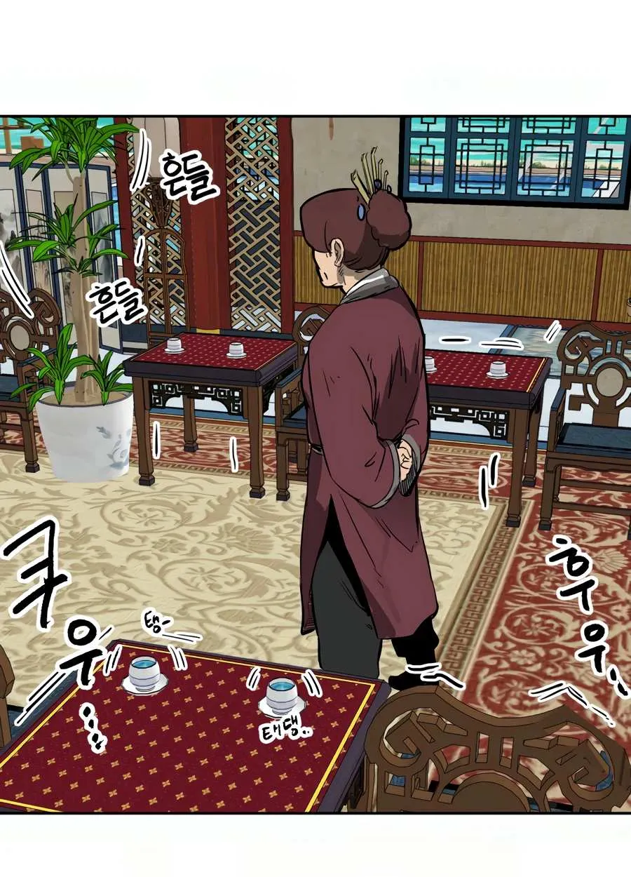 Read Infinite Level Up In Murim chapter 64 image 65 on Lezhin