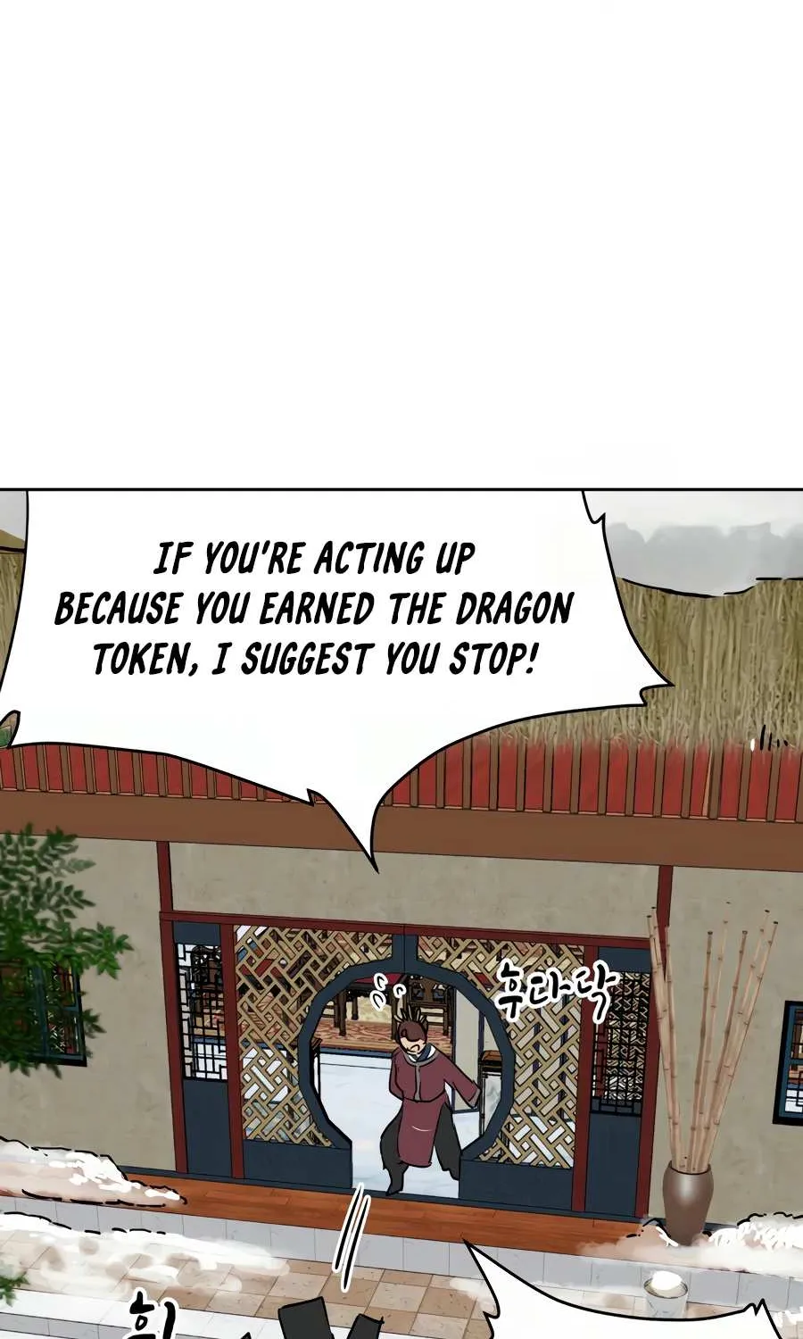 Read Infinite Level Up In Murim chapter 64 image 74 on Lezhin