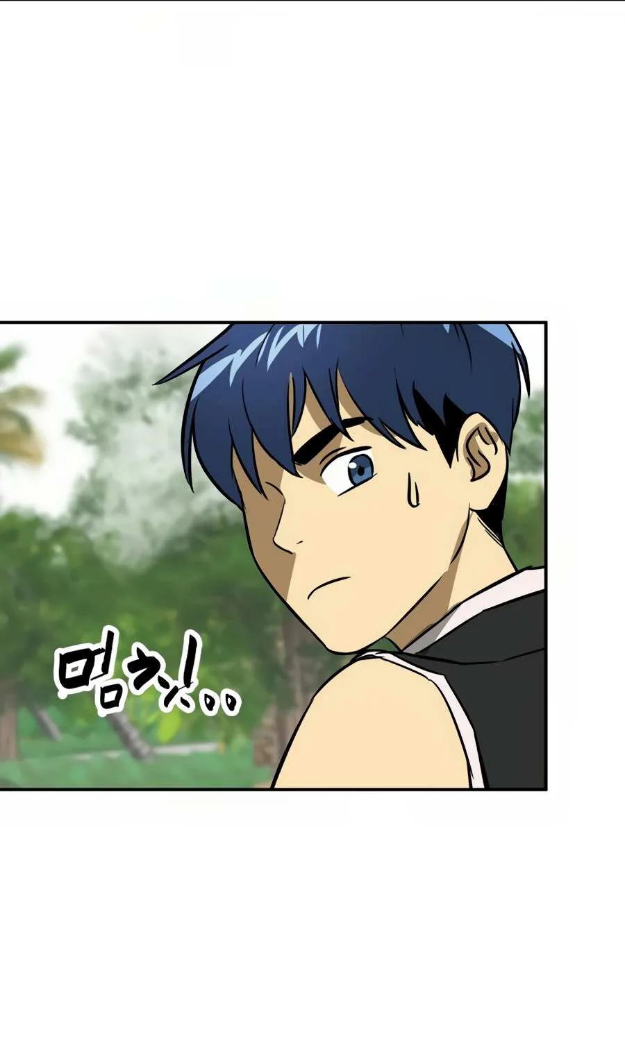 Read Infinite Level Up In Murim chapter 64 image 76 on Lezhin