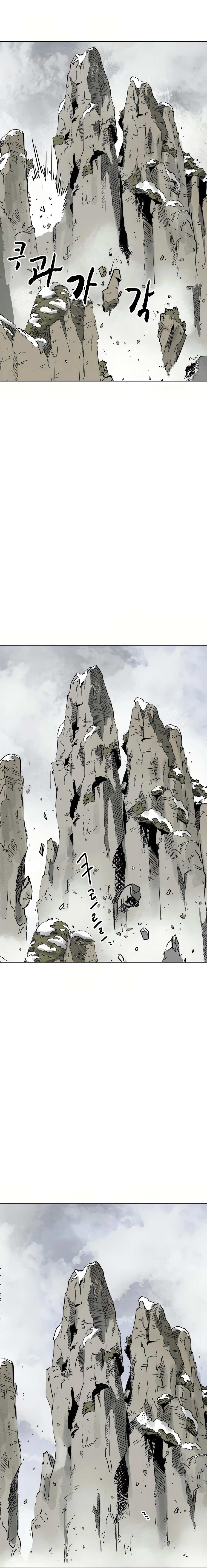 Read Infinite Level Up In Murim chapter 65 image 15 on Lezhin