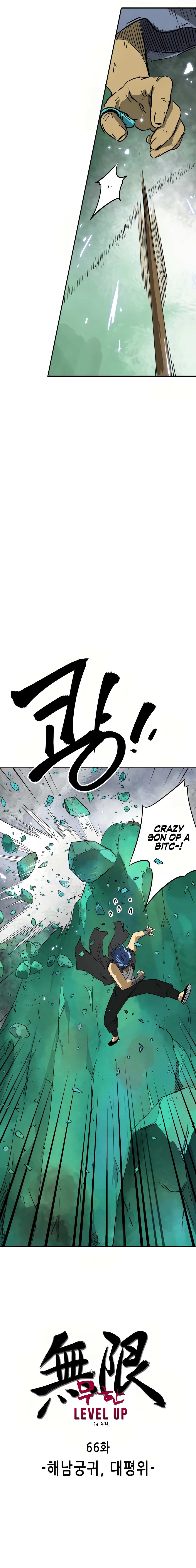 Read Infinite Level Up In Murim chapter 66 image 6 on Lezhin