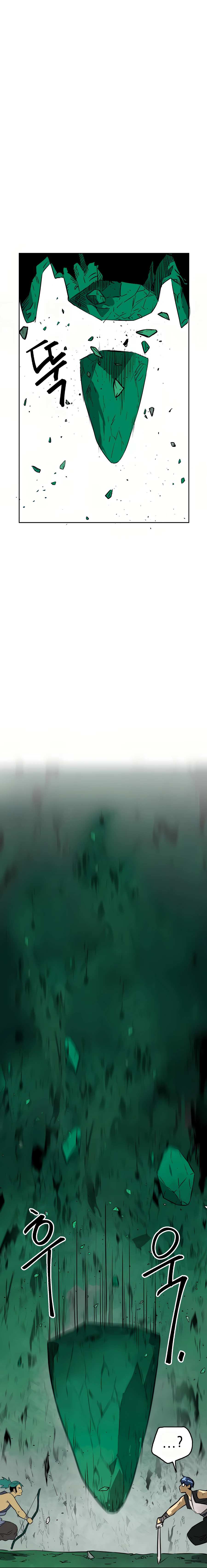 Read Infinite Level Up In Murim chapter 67 image 22 on Lezhin