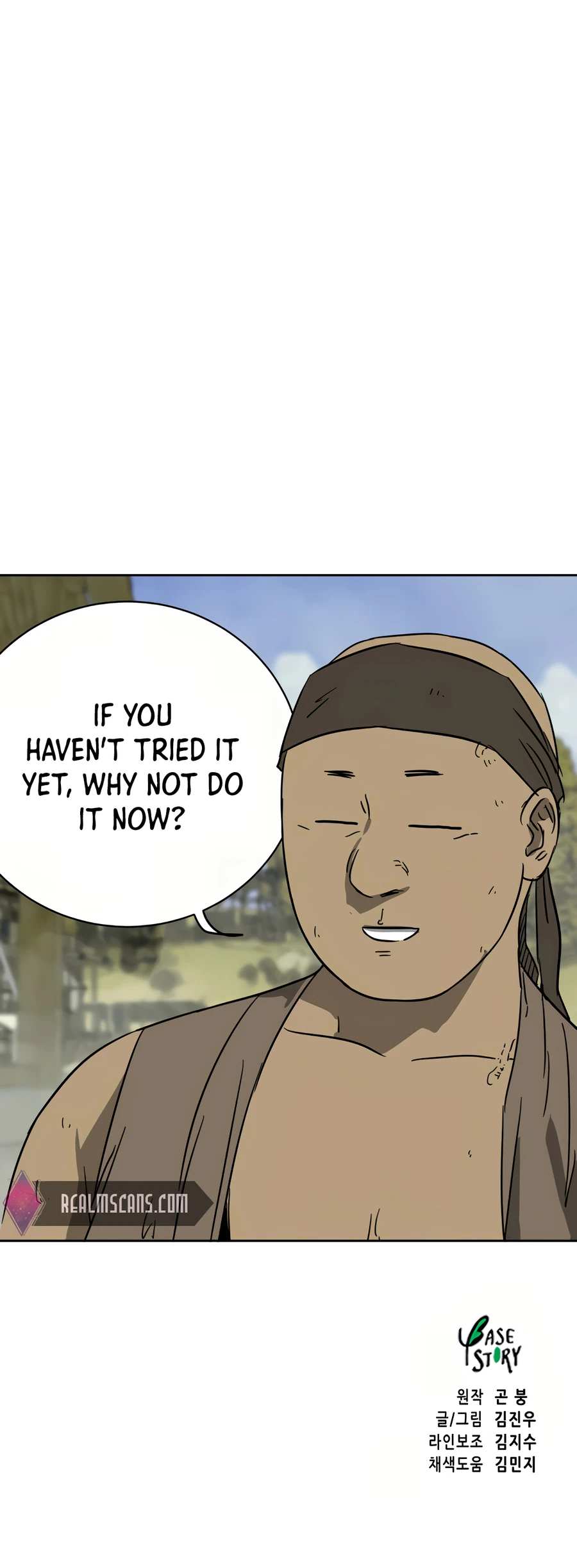 Read Infinite Level Up In Murim chapter 71 image 31 on Lezhin