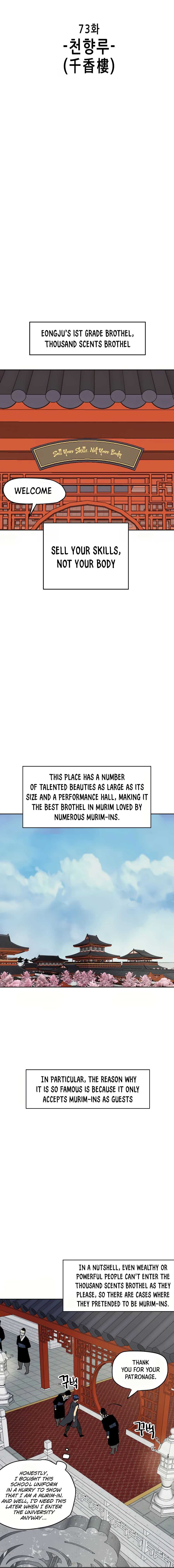 Read Infinite Level Up In Murim chapter 73 image 2 on Lezhin