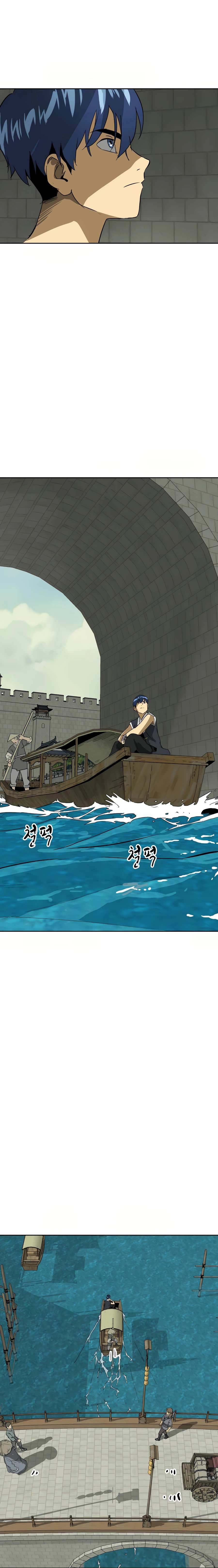 Read Infinite Level Up In Murim chapter 74 image 2 on Lezhin