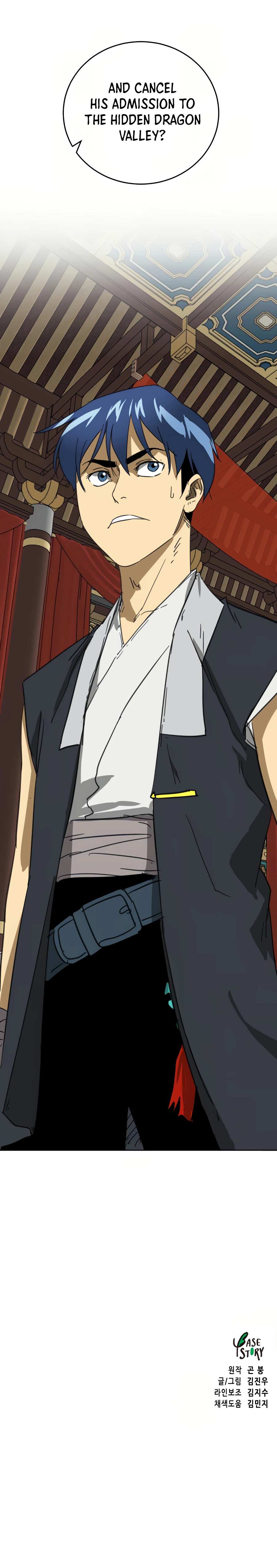 Read Infinite Level Up In Murim chapter 74 image 34 on Lezhin