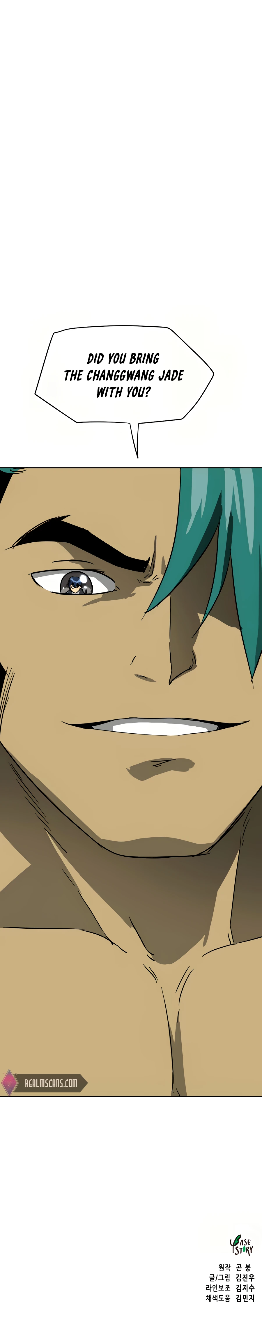 Read Infinite Level Up In Murim chapter 76 image 34 on Lezhin