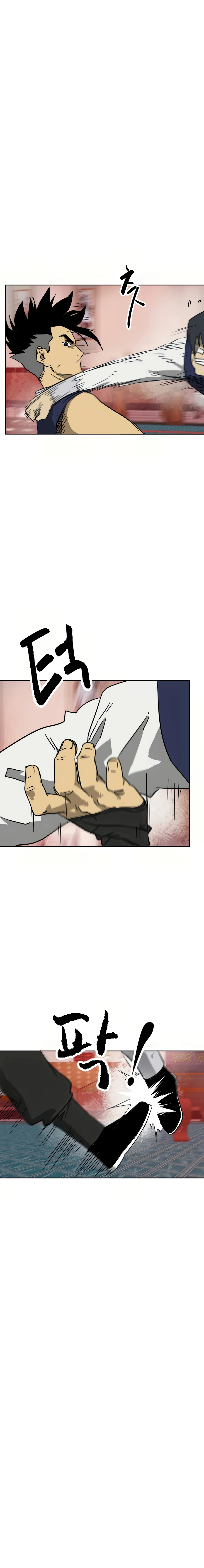Read Infinite Level Up In Murim chapter 76 image 7 on Lezhin